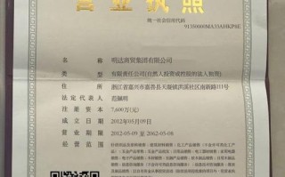 宝坻区安能物流招聘要求学历吗？