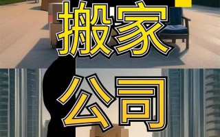 安能物流郑州二七区电话是多少？