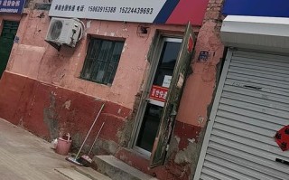 平度城东埠百世快递电话是多少？