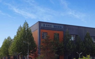 江苏省太仓安能物流桃园怎么样？