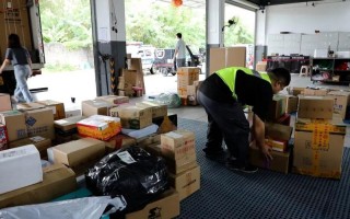 漳州云霄百世快递点在哪？