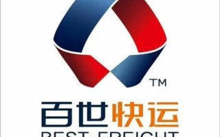 乐清虹桥镇百世快递电话