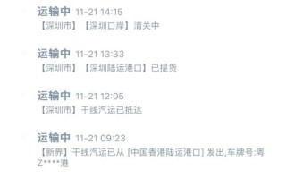 枫溪区申通快递网点在哪？