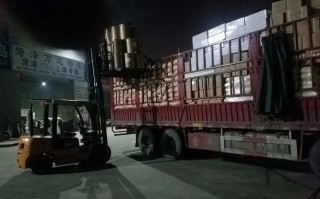 沙井龙邦物流网点在哪查？