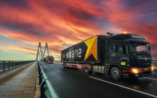 安能物流肇庆封开县地质隐患排查吗？