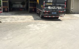 桐庐县安能物流公司具体位置在哪？