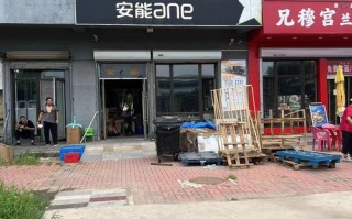 沈阳市安能物流给送货吗