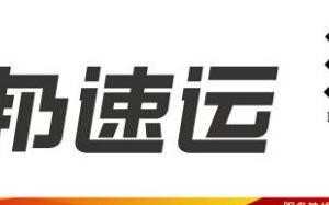龙邦快递泉州网点在哪？怎么查？