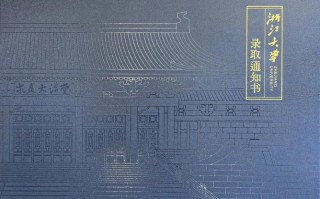 亲补发百世快递电子单，是什么原因？