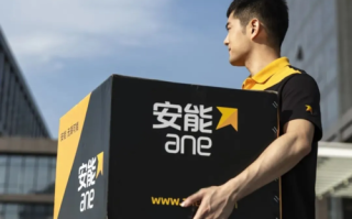 北京朝阳区安能物流客服怎么样？