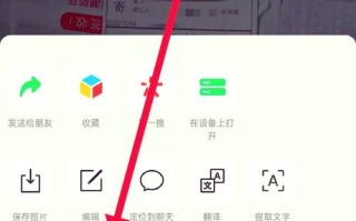 江西百世汇通快递怎么查？