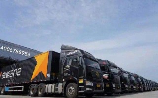 潮州到惠州安能物流几天能到？