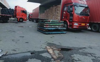 凯里城东安能物流电话是多少？