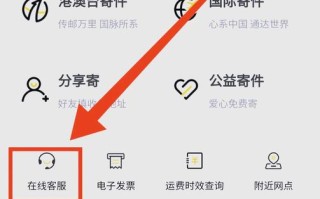 西宁EMS网点派送范围怎么查？