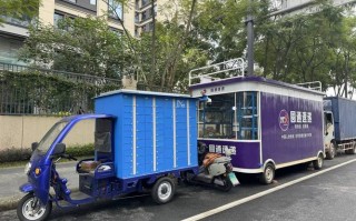 dhl四川网点查询电话