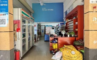 福田区百世汇通网点在哪查？