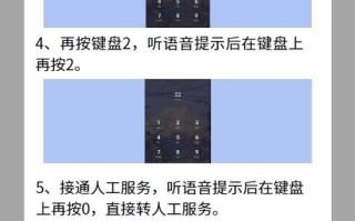 常德EMS经济快递网点电话多少？