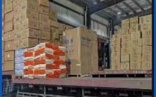 兰考安能物流电话多少？