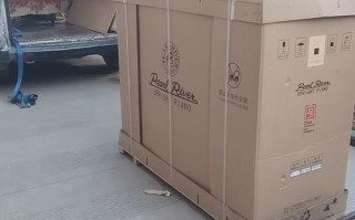 安能物流到大连开发区吗