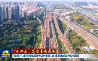 百世快递邯郸网点有哪些？