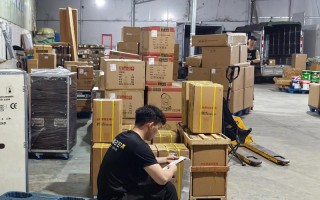 浙江磐安县安能物流点在哪？