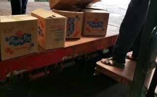 南阳卧龙区EMS网点电话多少？