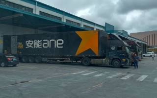 南丹安能物流具体地址在哪？