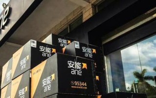 安能物流武汉至镇江路线有何特点？