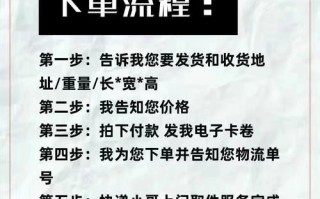 百世汇通快递号码错了怎么办？