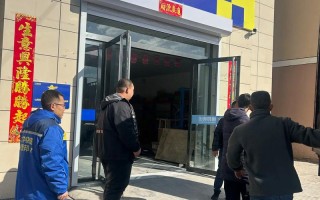 新郑市德邦物流网点查询