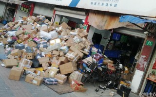 安溪百世快递特产城分部