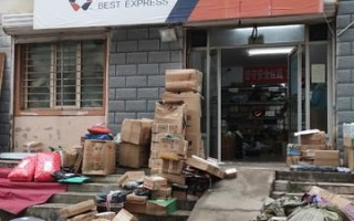 铁锋区百世快递分部具体位置在哪？