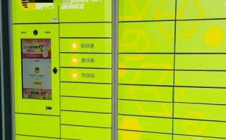 南宁国际e邮宝网点在哪查？