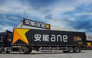 青岛高新区安能物流园有何特色？