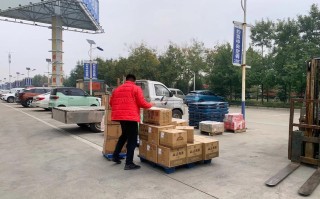 百世快递义乌总公司电话是多少？