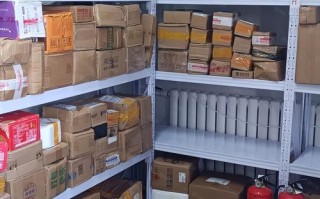 申通潍坊高新区网点在哪？