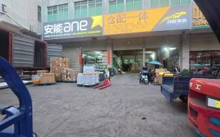 安能物流广州萝岗营业部服务如何？