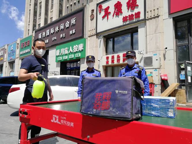 百世快递石景山古城分部地址-第2张图片-智迈物流科技网