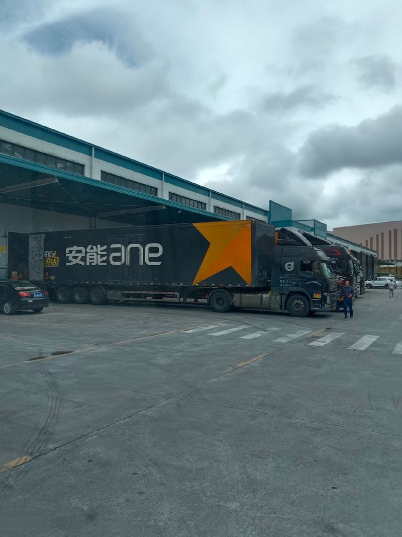 安能物流重庆高新区一部D是什么？-第1张图片-智迈物流科技网