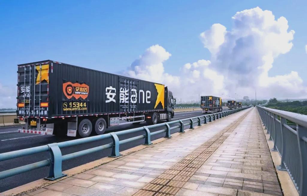 ANE安能物流东西湖营业部服务怎么样？-第3张图片-智迈物流科技网