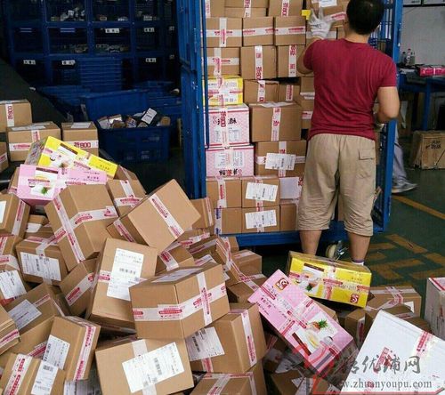 宁波安能物流分拨五部y电话是多少?-第3张图片-智迈物流科技网 宁波安能物流分拨五部y电话是多少?-第3张图片-智迈物流科技网