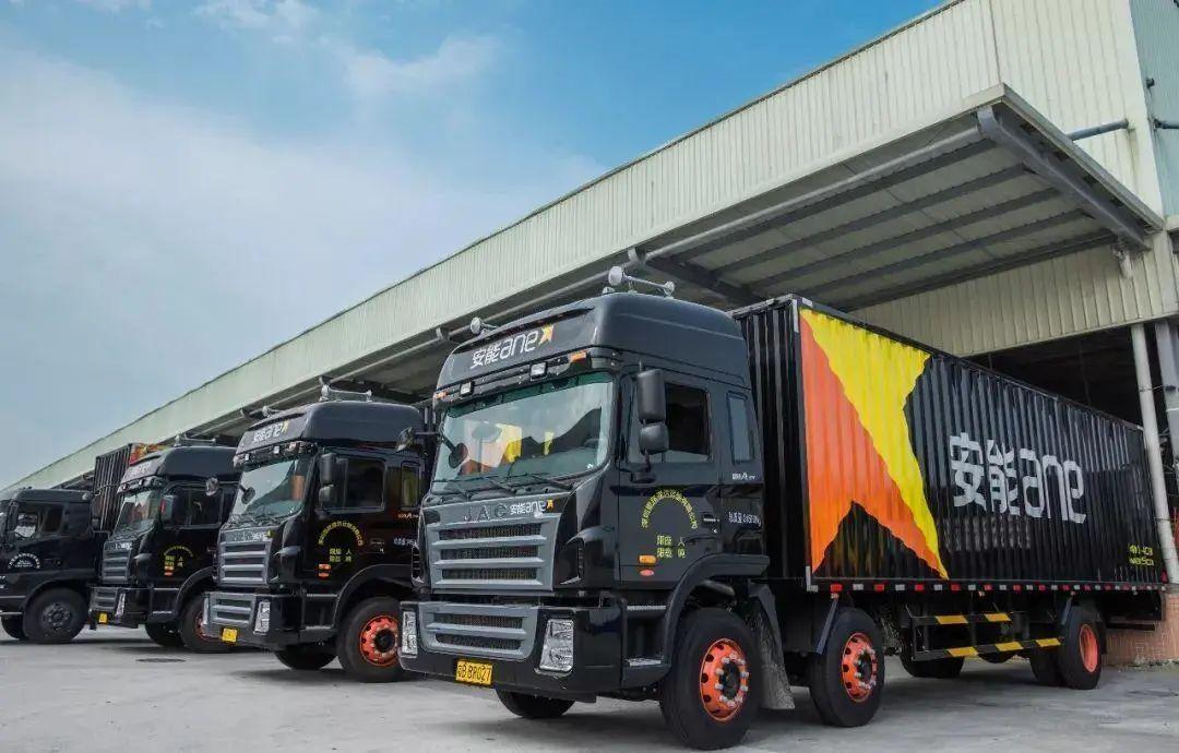 安能物流山东到广东时效多久?-第3张图片-智迈物流科技网 安能物流山东到广东时效多久?-第3张图片-智迈物流科技网