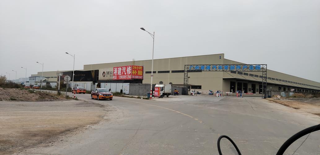 百世汇通快递广州分拨地址-第1张图片-智迈物流科技网