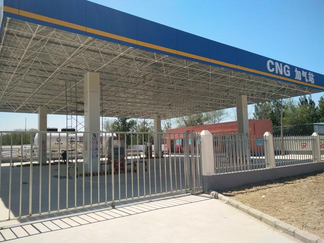 湖北随州CNG加气站网点电话怎么查？-第3张图片-智迈物流科技网