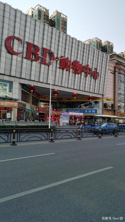 宜昌CBD附近顺丰网点在哪查？-第3张图片-智迈物流科技网