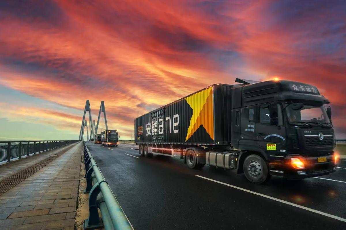 苏州安能物流有限公司怎么样？-第3张图片-智迈物流科技网