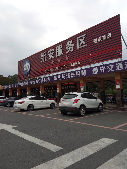 辉安市安能物流具体位置在哪?-第3张图片-智迈物流科技网 辉安市安能物流具体位置在哪?-第3张图片-智迈物流科技网