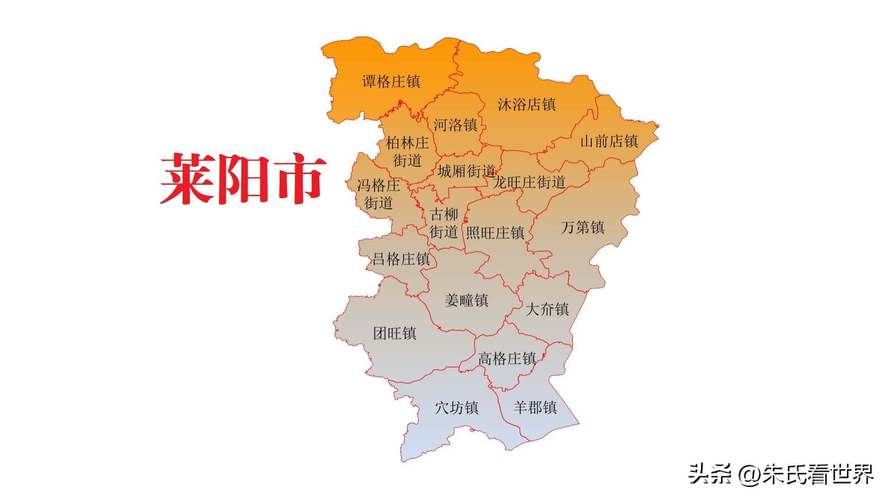 烟台市招远市EMS快递网点在哪？-第3张图片-智迈物流科技网