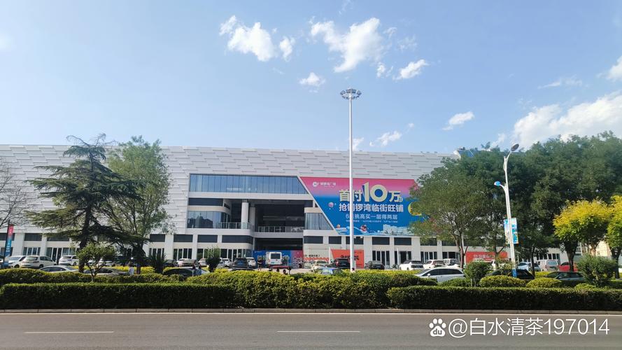 百世快递盐城集散中心有何问题？-第2张图片-智迈物流科技网