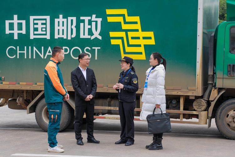 上海邮政EMS网点电话是多少？-第2张图片-智迈物流科技网